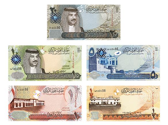 bahrain-new-notes